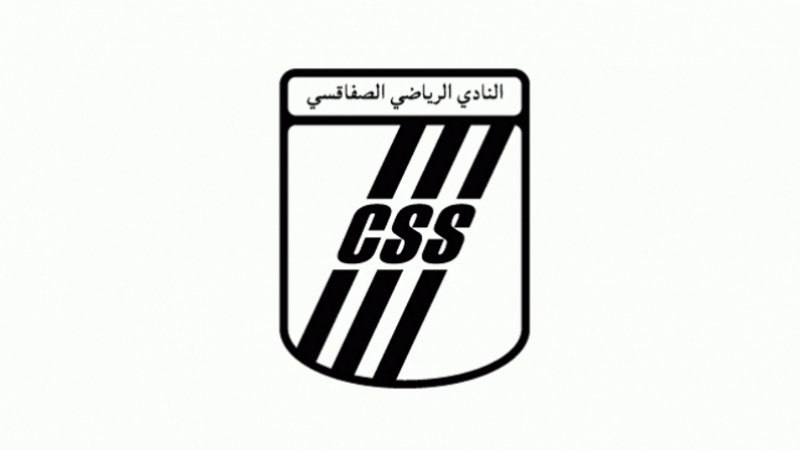 CSS: L'Assemblée générale élective reportée