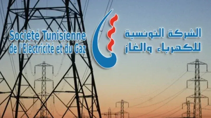 Le ministère de l’Industrie supervise le plan stratégique de la STEG