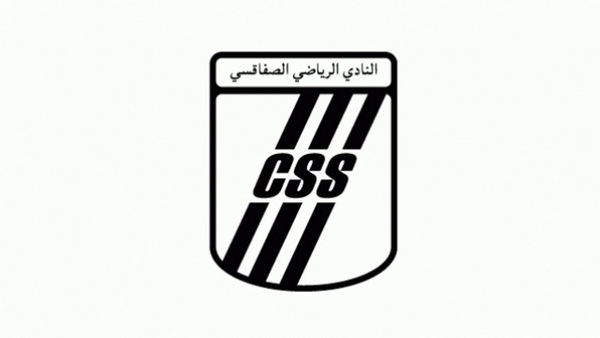 CSS: L'Assemblée générale élective reportée