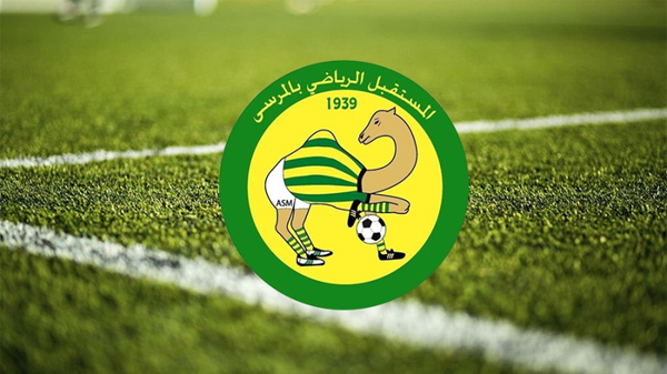 AS Marsa: Trois nouvelles recrues étrangères