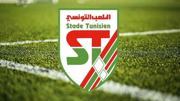 Stade tunisien: Deux joueurs prêtés à l'US Ben Guerdane