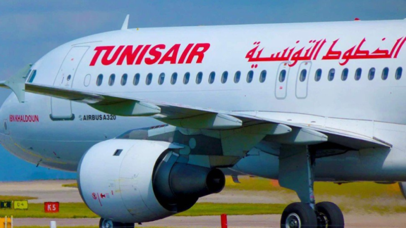 Tunisair : Perte nette de 335 millions de dinars en 2021