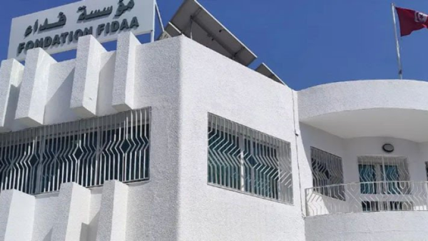 Logement scolaire et universitaire gratuit pour les enfants de 'Fidaa'
