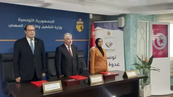 Lancement d'une plateforme pour la création des entreprises citoyennes